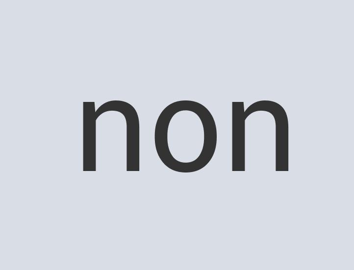 Aerodynamic Aluminum eMerge