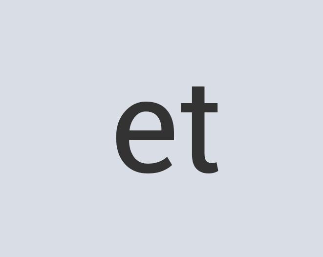 Aerodynamic Concrete Aluminal